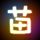 幸福度の高い国